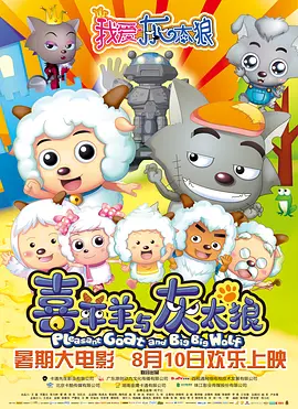 一龙五凤